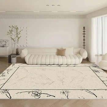 Модерни килими за хол - Устойчиви на петна Нескользящие Постелки за спални, Ултратънък Моющийся килим Голяма площ