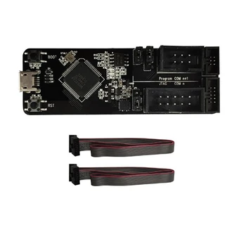 Такса за разработка ESP-Prog Зарежда фърмуера 2.54 мм JTAG Debug Program Изтегляне, съвместими с поддържащи кабел ESP32