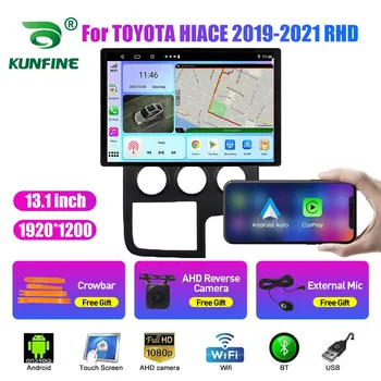 13,1-инчов Автомобилен Радиоприемник За TOYOTA HIACE 2019 2020 2021 Кола DVD GPS Навигация Стерео Carplay 2 Din Централна Мултимедиен Android Auto