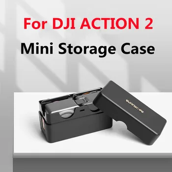 Калъф за съхранение на DJI ACTION 2 Mini, преносим калъф, калъф от падане, защитен калъф, аксесоари за спортна камера