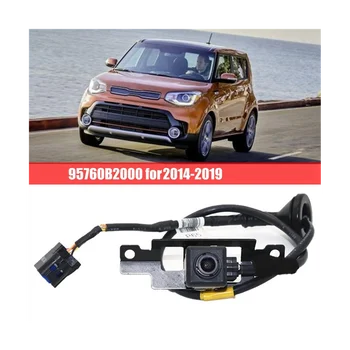 95760-B2000 Камера за обратно виждане Камера за обратно виждане без скоба за кола Kia Soul 2014-2019