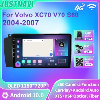 JUSTNAVI QLED За Volvo V70, XC70 S60 2004-2007 Android 10 Авто Радио Мултимедиен Плейър GPS Навигация Carplay Auto 2Din DVD