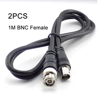 2 елемента Кабел-адаптер BNC от жените към мъжете с дължина 1 м за камери за ВИДЕОНАБЛЮДЕНИЕ удължителен кабел конектори BNC Аксесоари за камери с коаксиален линия