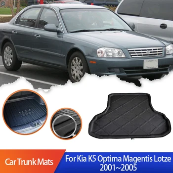 Постелки За Багажник на Автомобил Киа K5 Optima Magentis Lotze MS 2001 ~ 2005-Мини на Седалките За Багажника за Задно виждане-Водоустойчива Автоаксесоари