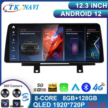 Android 13 За BMW F30 F31 F32 F33 F36 RHD NBT Автомобилното Радио Сензорен Екран, GPS Навигация Стерео Мултимедия видео плейъри Carplay HD
