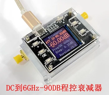 3G 6G 8G Цифров Програмируем Инвалидизиращи със стъпка 90 DB, 0,25 DB, TFT-дисплей с висока изолация с ЦПУ