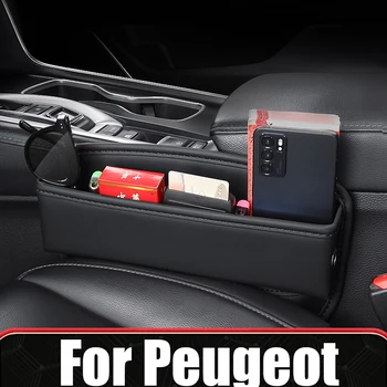 За Peugeot 508 5008 307 306 207 208 2008 3008 И 308 T7 T9 SW CC GT Bipper Partner Rifter Boxer Expert Travelle Авто Кутия За Съхранение