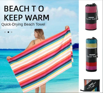 Квадратно плажна кърпа с поглъщането и быстросохнущей печат от микрофибър кърпа за къпане в плажния фитнес зала, кърпа за възрастни, кърпи за баня