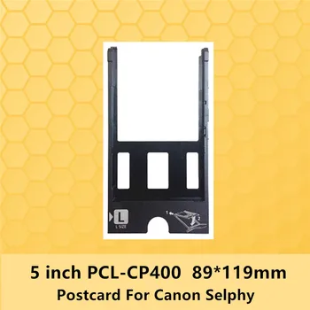 PCL-CP400 Картичка 5-инчов Тава за ръчно подаване на хартия е Подходяща за Canon Selphy CP910 CP900 CP1000 CP1300 CP1200 CP1500 Тава за приемане на хартия