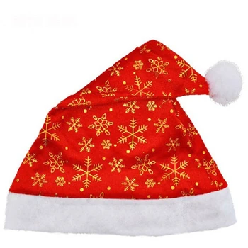 Коледна шапка на Дядо Коледа с позлатени снежинками, Ветрозащитная шапка Унисекс за възрастни и тийнейджъри