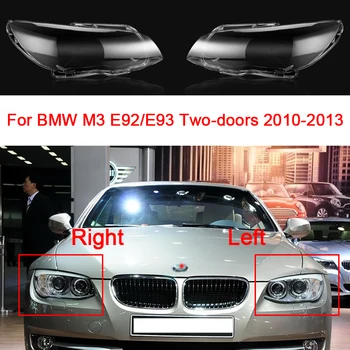 Стъклена Лампа Фаровете на Колата За BMW M3 E92/E93 с две врати 2010 2011 2012 2013 Прозрачен Капак Фарове Смяна на Корпуса на Обектива