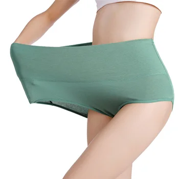 Нови памучни бикини голям размер за жени, дишащи гащи с висока талия, удобно однотонное бельо, пухкави гащи