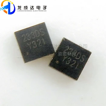 20pcs оригинален нов TTP233H-SB6 ситопечат 233HS DFN6 сензорен чип IC