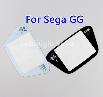 15ШТ Пластмасово стъкло Огледало материал на Защитно покритие на екрана, Смяна на обектива за Sega Game Gear GG Защита на обектива