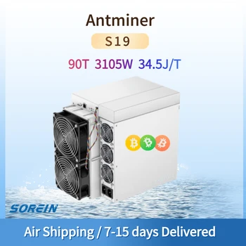 Нов Bitmain Antminer S19 90T SHA256 БТК биткоин блокчейн миньор