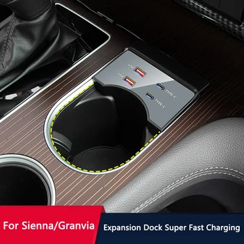 QHCP Автомобили Докинг Станция Разширяване на 90 Вата Бързо Зареждане на 4-портов USB Type-C Централна Интелигентно Зарядно устройство За Телефон Toyota Sienna Granvia