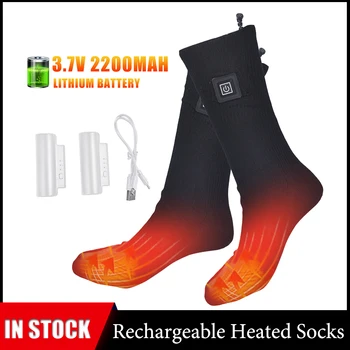 Чорапи с електрически нагревател, Термоноски на батерии с една литиева батерия от 3.7 До 2200 mah за разходка, къмпинг, туризъм