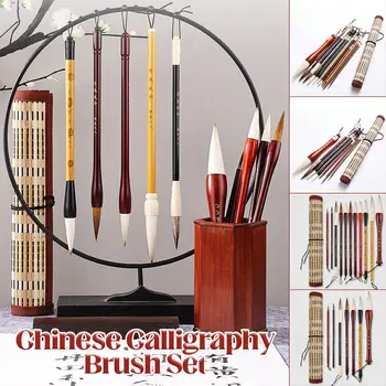 Комплект четки за китайска калиграфия Sumi Бои Четка за писане, бамбук титуляр за рисуване, Аксесоари за четки за художници
