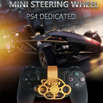 Гейм контролер 2X Gaming Racing Wheel с мини-кормилното управление за Sony PlayStation PS4, аксесоари с 3D печат