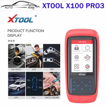 XTOOL X100 PRO3 X100 PRO2 Автоматично Ключова Програмист OBD2 Четец Автомобил на Код на Инструмента за Диагностика на 8 Услуги на Безплатен Ъпгрейд С Адаптер EEPROM