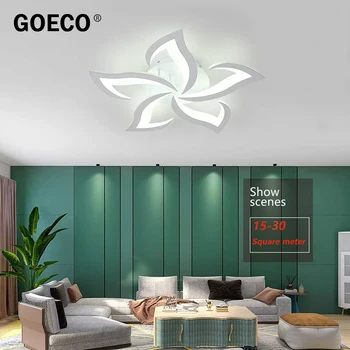 Модерни led плафониери Тавана лампа под формата на акрилни листенца за хол, спалня, кухня, коридор, 5 глави, 6000 До