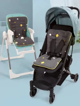 Зимните Възглавници за детска количка, топли плюшени Удобни Нескользящие Аксесоари за подмяна на детски превозни средства, хранене на стол, на Памучен Тампон