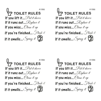 4X Правилата на ползване на тоалетна, подвижен стикер за стена, за баня, винил художествени етикети за домашен интериор със собствените си ръце