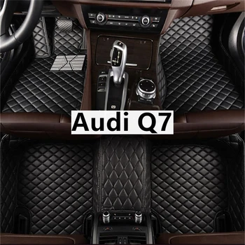 Новост За Audi Q7 4LB 4MB 4MG Потребителски Автомобилни Постелки Fahion Аксесоари За Краката Auto Solid Color Diamond