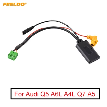 FEELDO 1 бр. Автомобилен Безжичен Модул Bluetooth-MMI 3G AMI Aux аудио кабел С Микрофон За Audi Q5 A6L A4L Q7 A5, S5 AUX Кабел