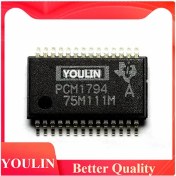 Нов оригинален PCM1794ADBR, PCM1794A, пакет SSOP28, чип за декодиране на аудио КПР