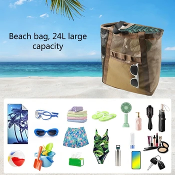 Чанти-тоут, водоустойчива плажна чанта със защита от пясък, за басейн, за пътуване, излети, къмпинг за всеки ден