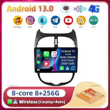 Android 13 Carplay Auto WIFI + 4G Автомагнитола За Peugeot 206 2001-2007 2008 Мултимедиен GPS-плейър Стерео 2din Главното Устройство DSP Аудио