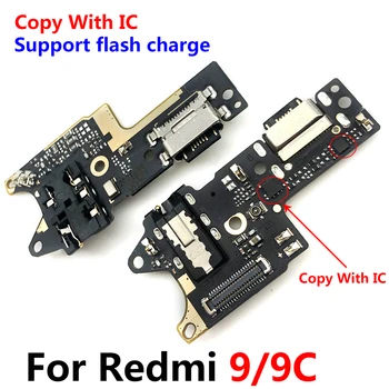 5 бр., НОВ USB-конектор за ремонт на порта за зареждане, гъвкав кабел с микрофон за Xiaomi Redmi 10 Prime 10В 9 9C Версия на A B