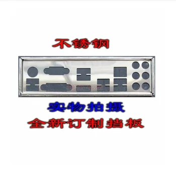 Защитен панел с входове и изход на Задния панел скоба-нарисувано за MSI FM2-A75MA-Е35 FM2-A85XMA-Е35