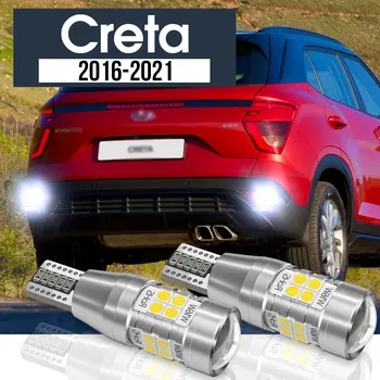 2 елемента led резервна лампа за заден ход Canbus Аксесоари за Hyundai Creta 2016 2017 2018 2019 2020 2021