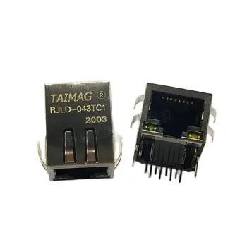 10шт/мрежов трансформатор RJLD-043TC1 TAIMAG RJ45 интерфейс оригинален автентичен гаранция за качество директен изстрел