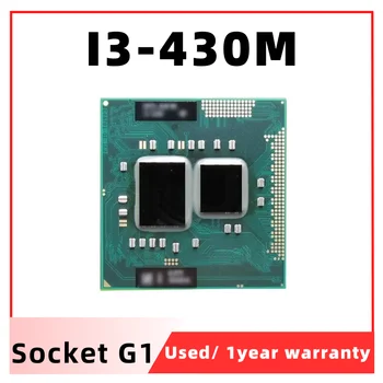 Процесор Core I3-430M за лаптоп с процесор 3M Cache 2,267 Ghz За лаптоп с жак G1 (rPGA988A) подкрепа чипсет PM65 HM65