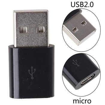 Четец за карти памет Клавиатура на компютъра USB 2.0 за свързване към Micro USB към Micro USB