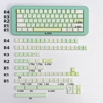 Набор от клавиатури Кепета H7JA GinkgoTheme CherryProfile Green Keycap За Механична клавиатура с 143 Клавишите Маслостойкий