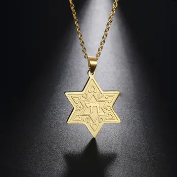 Skyrim Звездата на Давид Чай Висулка Колие от неръждаема стомана Златист Цвят Амулет Израел на Еврейския Юдаизъм Колиета с гексаграммами Бижута