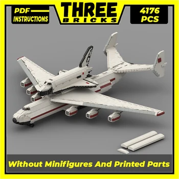 Градивните елементи на Moc, военни модели на орбитални апарати и самолети-превозвачи, Технически тухли, монтаж със собствените си ръце, известни играчки за деца, празничен подарък