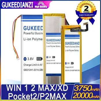 Батерия за лаптоп GPD WIN2 WIN 2 /WIN1 WIN 1 / MicroPC / P2 MAX Pocket2 Pocket 2 / WIN MAX WinMAX / XD с безплатни инструменти + Номер за проследяване.