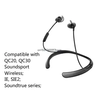 3 двойки амбушюр, накрайници за слушалки BOSE QC30/QC20, шумоизолация заушников