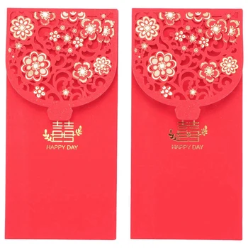 40ШТ китайски червени пликове, пликове с пари на късмета си, Сватбена червена предпоставка за коледната сватба (7X3,4 инча)