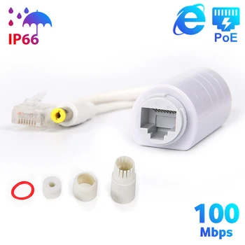 Водоустойчив PoE-Сплитер 48 vdc 12 В IEEE 802.3 af 100 Mbps Захранване по Ethernet IP Камери Система NVR Wifi Връзка AP