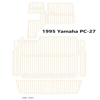 1995 Yamaha PC-27 Плавательная платформа Кокпита на лодката EVA Изкуствена пяна подови Настилки от тиково дърво