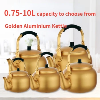 Златен алуминиев чайник на домакински чайник с голям капацитет Газова готварска печка, чайник