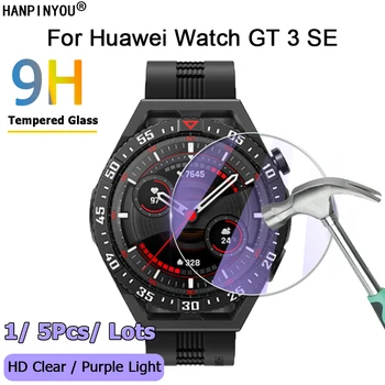 5шт За Huawei Watch GT 3 SE SmartWatch Ultra Slim HD Clear/Anti Purple Light 2.5 D 9H Защитен слой От Закалено Стъкло За Екрана