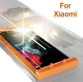 Стъкло за Xiaomi 10 11 12 12x13 Civi Pro Ultra MI Galaxy Взрывозащищенная Защитно фолио за екрана с Установочным комплект