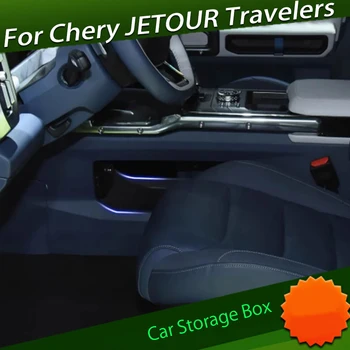 Авто Кутия за съхранение е Подходящ за пътници на Chery JETOUR Кутия за Оръжие Кутия За Съхранение, Отделение за Управление на Кутия За съхранение на Автомобилни резервни Части